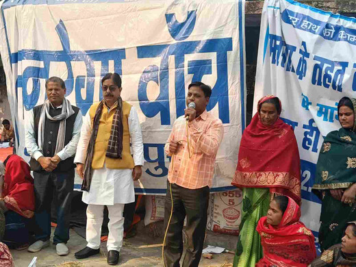 मनरेगा वॉच का धरना 14वें दिन भी जारी, कांग्रेस जिलाध्यक्ष ने दिया समर्थन